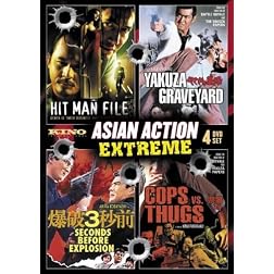 Asian Action Extreme (Yakuza Graveyard / Hit Man File / Cops vs. Thugs / 3 Seconds Before Explosion) (4D) (WS) (4 Film Collection)