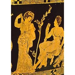 Hesperides