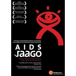 AIDS JaaGO (Institutional Use)