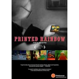 Printed Rainbow (Institutional Use)