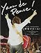 野音でピース! [DVD]