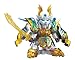 SDガンダム BB戦士 轟大帝 孫権ガンダム・虎燐魄 (BB戦士三国伝)