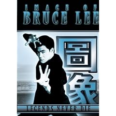 IMAGE OF BRUCE LEE