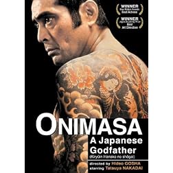 Onimasa