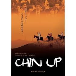 Chin up