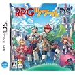 RPG �c�N�[�� DS(�ʏ��)