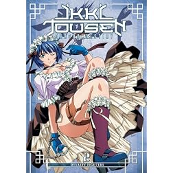 Ikki Tousen Dragon Destiny, Volume 2