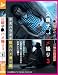 父親子○ハメ撮り3~幻の名作「パ●撮って」シリーズ完全復刻版  (JUMP-3008) [DVD]