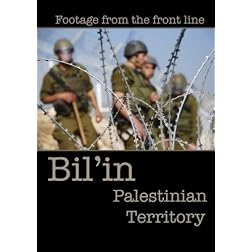Bilin - Palestinian Territory