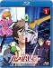 機動戦士ガンダムUC(ユニコーン) 1 [Blu-ray]
