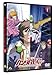 機動戦士ガンダムUC(ユニコーン) 1 [DVD]