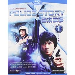 Police Story [Blu-ray]