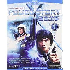 Police Story [Blu-ray]