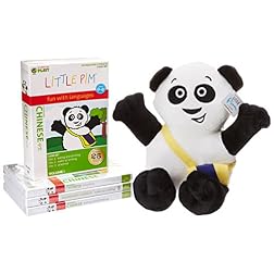 Little Pim Chinese: Gift Set