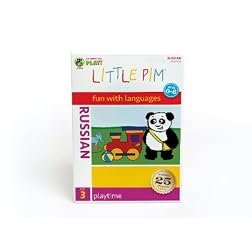 Russian:Playtime (Disc 3)
