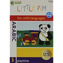 Little Pim Arabic: Playtime (Disc 3)