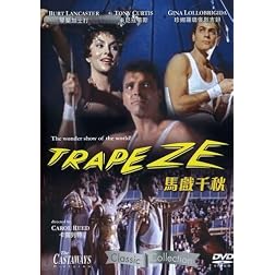 Trapeze