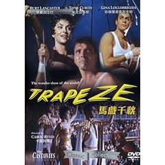 Trapeze