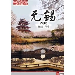 Tour in China-Wuxi
