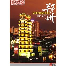 Tour in China-Zhengzhou