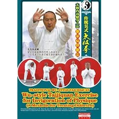 Techniques of Taichiquan Internal-oriented Exercise for Invigoration of Physique