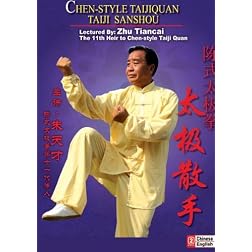 Taiji Sanshou
