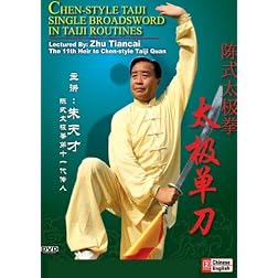 Single Broadsword in Taiji Routines