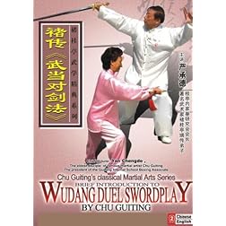 Wudang Duel Swordplay by Chu Guiting
