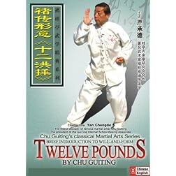 Will-and-Form Twelve Pounds by Chu Guiting