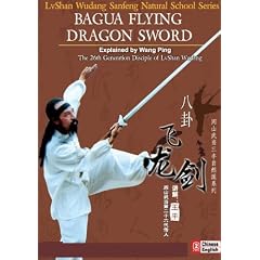 Lvshan Wudang --Bagua Flying Dragon Sword