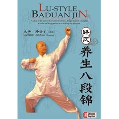 Lu-Style Baduan Jin