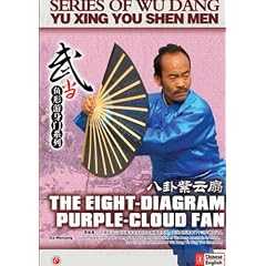 The Eight-diagram Purple-Cloud Fan