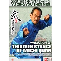 Thirteen Stance of Taichi Quan