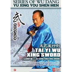 Tai Yi Wu Xing Sword