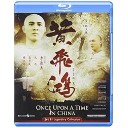 Once Upon a Time in China (Wong Fei Hung) [Blu-ray]