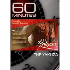 60 Minutes - The Yakuza (November 1, 2009)