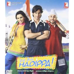 Dil Bole Hadippa ! (Dvd)