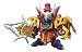 SDガンダム BB戦士 郭嘉(かくか)ヴァサーゴ (BB戦士三国伝)