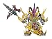 SDガンダム BB戦士 玄武装 呂布 (げんぶそう りょふ)トールギス (BB戦士三国伝)