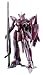 DX超合金  VF-27γルシファーバルキリー(ブレラ・スターン機)