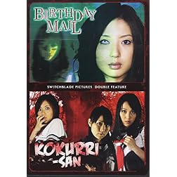 Birthday Mail/Kokurri-San