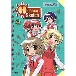 Hidamari Sketch: Season One