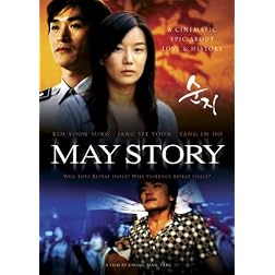 May Story