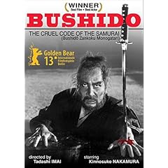 Bushido: The Cruel Code of the Samurai