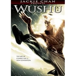 Wushu