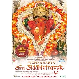 Vighnaharta Shree Siddhivinayak