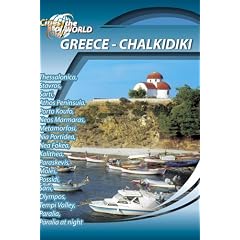 Cities of the World  Chalkidiki Greece
