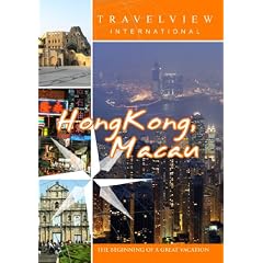 Travelview International  Hong Kong/Macau