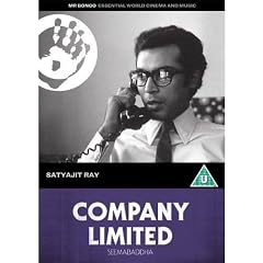 Company Limited