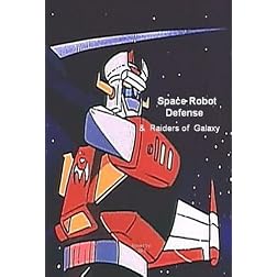Space Robot Defense / Raiders of Galaxy